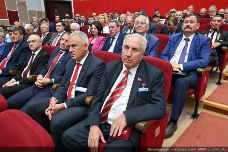5 июля в Подмосковье состоялся XIX Съезд КПРФ