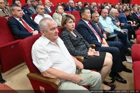 5 июля в Подмосковье состоялся XIX Съезд КПРФ
