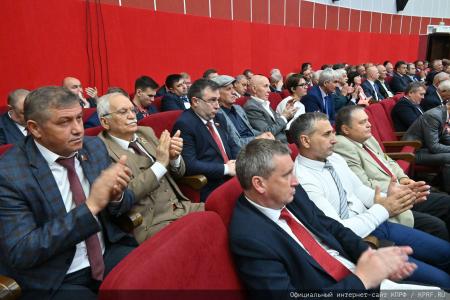 5 июля в Подмосковье состоялся XIX Съезд КПРФ