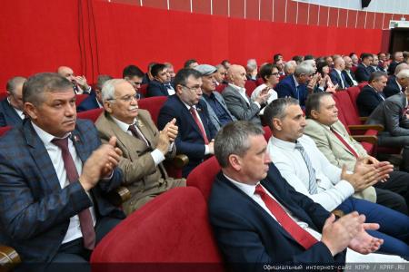 5 июля в Подмосковье состоялся XIX Съезд КПРФ