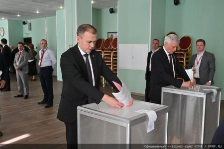 5 июля в Подмосковье состоялся XIX Съезд КПРФ