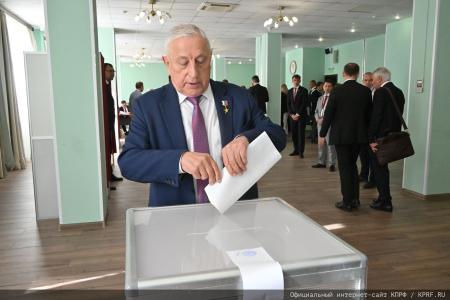 5 июля в Подмосковье состоялся XIX Съезд КПРФ