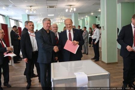 5 июля в Подмосковье состоялся XIX Съезд КПРФ