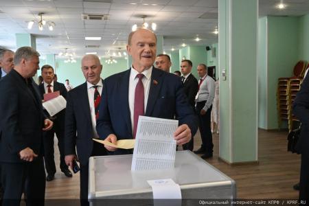 5 июля в Подмосковье состоялся XIX Съезд КПРФ