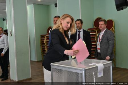 5 июля в Подмосковье состоялся XIX Съезд КПРФ