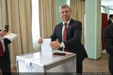 5 июля в Подмосковье состоялся XIX Съезд КПРФ