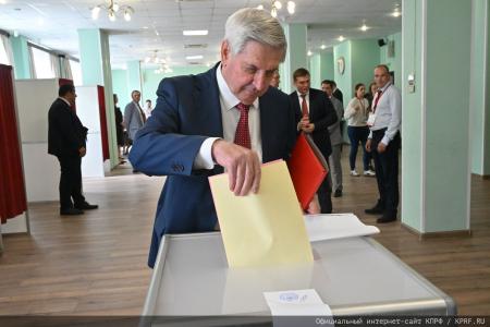 5 июля в Подмосковье состоялся XIX Съезд КПРФ