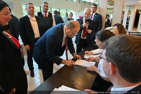 5 июля в Подмосковье состоялся XIX Съезд КПРФ