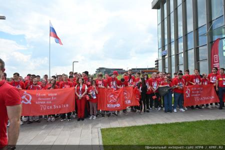 Г.А. Зюганов принял участие во Всероссийском молодежном образовательном форуме «Территория смыслов»