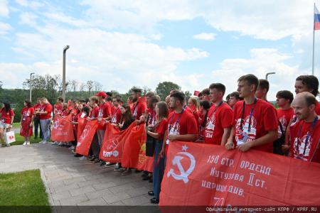 Г.А. Зюганов принял участие во Всероссийском молодежном образовательном форуме «Территория смыслов»