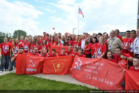 Г.А. Зюганов принял участие во Всероссийском молодежном образовательном форуме «Территория смыслов»