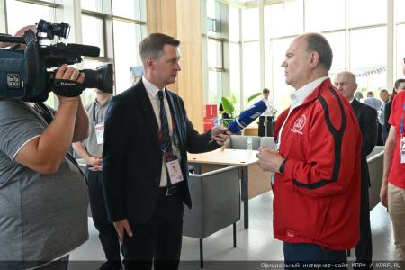 Г.А. Зюганов принял участие во Всероссийском молодежном образовательном форуме «Территория смыслов»