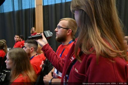 Г.А. Зюганов принял участие во Всероссийском молодежном образовательном форуме «Территория смыслов»