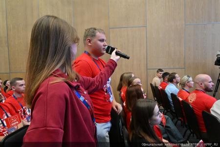 Г.А. Зюганов принял участие во Всероссийском молодежном образовательном форуме «Территория смыслов»
