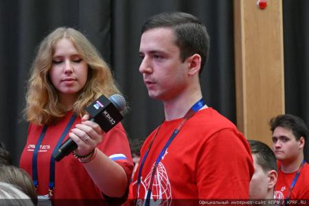 Г.А. Зюганов принял участие во Всероссийском молодежном образовательном форуме «Территория смыслов»