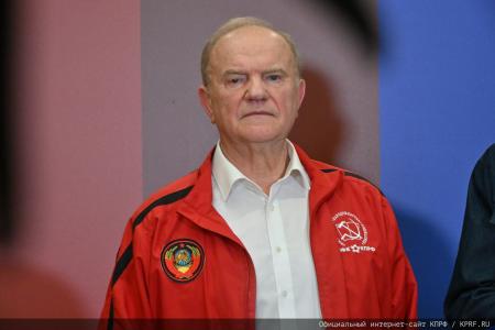 Г.А. Зюганов принял участие во Всероссийском молодежном образовательном форуме «Территория смыслов»