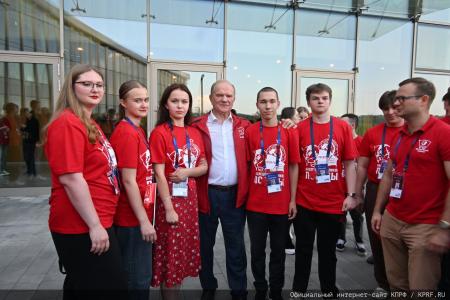 Г.А. Зюганов принял участие во Всероссийском молодежном образовательном форуме «Территория смыслов»