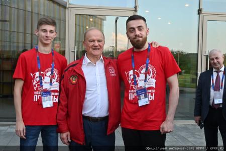 Г.А. Зюганов принял участие во Всероссийском молодежном образовательном форуме «Территория смыслов»