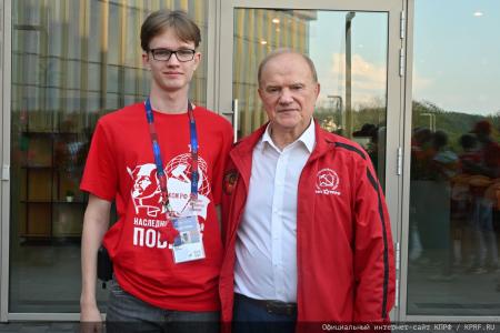 Г.А. Зюганов принял участие во Всероссийском молодежном образовательном форуме «Территория смыслов»