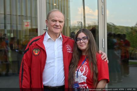 Г.А. Зюганов принял участие во Всероссийском молодежном образовательном форуме «Территория смыслов»