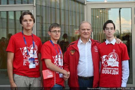 Г.А. Зюганов принял участие во Всероссийском молодежном образовательном форуме «Территория смыслов»
