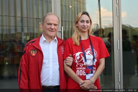 Г.А. Зюганов принял участие во Всероссийском молодежном образовательном форуме «Территория смыслов»
