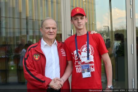 Г.А. Зюганов принял участие во Всероссийском молодежном образовательном форуме «Территория смыслов»