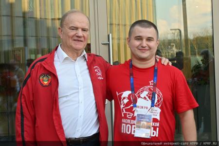 Г.А. Зюганов принял участие во Всероссийском молодежном образовательном форуме «Территория смыслов»