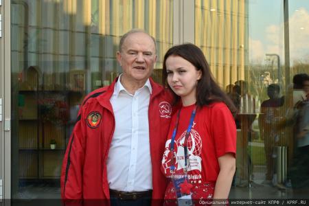 Г.А. Зюганов принял участие во Всероссийском молодежном образовательном форуме «Территория смыслов»