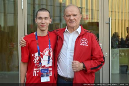 Г.А. Зюганов принял участие во Всероссийском молодежном образовательном форуме «Территория смыслов»