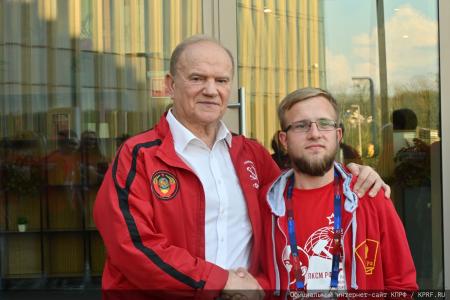 Г.А. Зюганов принял участие во Всероссийском молодежном образовательном форуме «Территория смыслов»