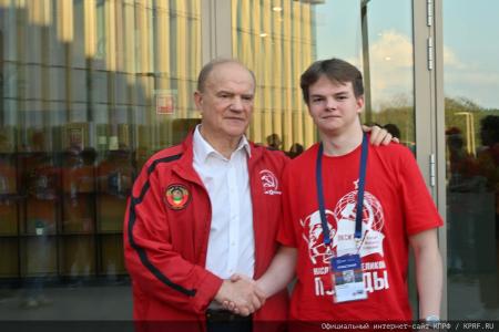 Г.А. Зюганов принял участие во Всероссийском молодежном образовательном форуме «Территория смыслов»