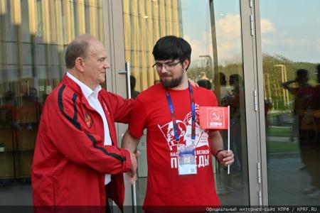 Г.А. Зюганов принял участие во Всероссийском молодежном образовательном форуме «Территория смыслов»