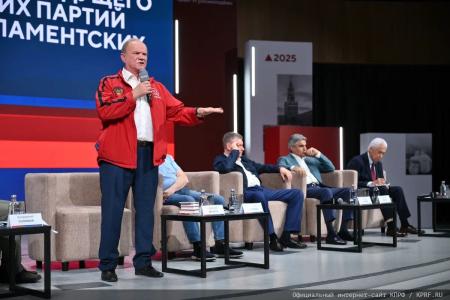 Г.А. Зюганов выступил на межпартийных дебатах о политических вызовах будущего и будущем политических партий