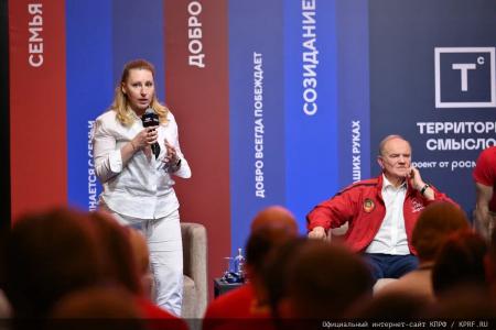 Г.А. Зюганов выступил на межпартийных дебатах о политических вызовах будущего и будущем политических партий