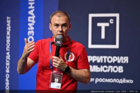 Г.А. Зюганов выступил на межпартийных дебатах о политических вызовах будущего и будущем политических партий