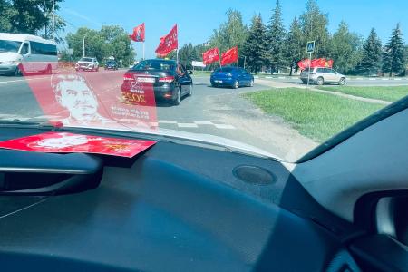 Подмосковные коммунисты начали в регионе автопробег «Красные крылья Победы»