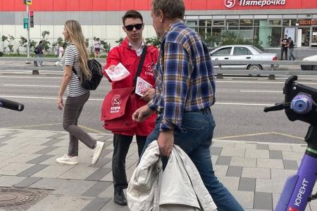 Итоги работы московских коммунистов за 20 - 26 июля 2025 года