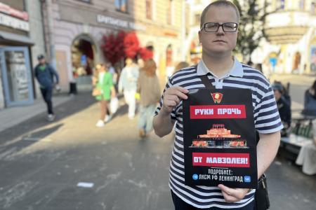 Санкт-Петербург. Нет муниципальному фильтру, росту тарифов и клевете на Ленина!