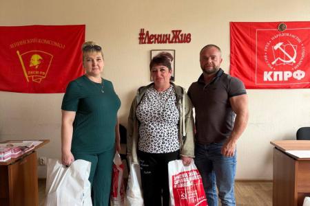 Благотворительный проект «Дорогою добра» в Ивановской области