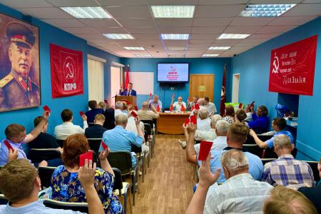 Нижегородские коммунисты утвердили кандидатов на выборы в органы местного самоуправления