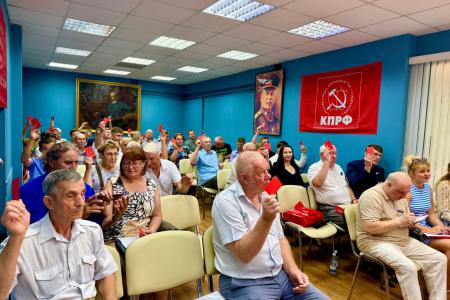 Нижегородские коммунисты утвердили кандидатов на выборы в органы местного самоуправления
