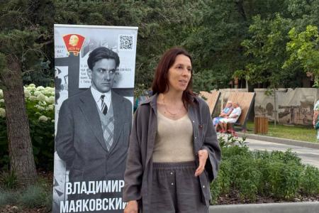 В Белгороде читали Маяковского