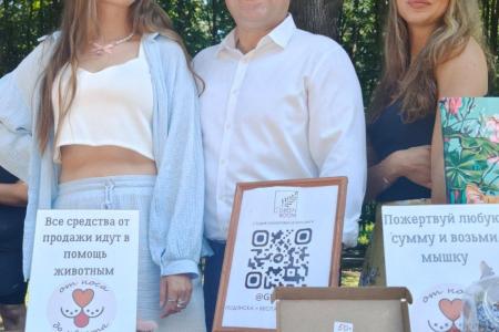Лидер рязанских коммунистов Денис Сидоров посетил выставку бездомных животных – «Пойдём домой»