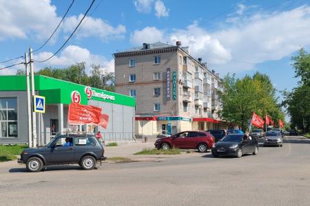Ивановская область. Красные крылья Победы!