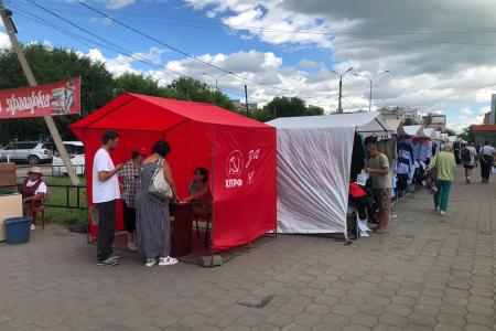 Коммунисты Приамурья продолжают Народный референдум
