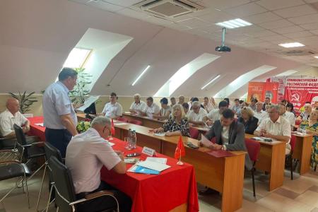 Состоялся Пленум Ставропольского крайкома и КРК КПРФ