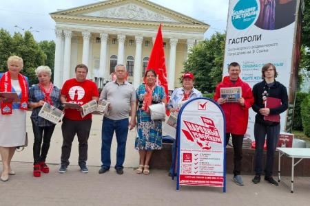 Рязанская область. Народный референдум продолжается