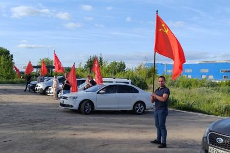 Рязанская область. Народный референдум продолжается