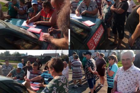 В Саратовской области продолжается акция «Бюллетень по Народному референдуму КПРФ — в каждый дом!»